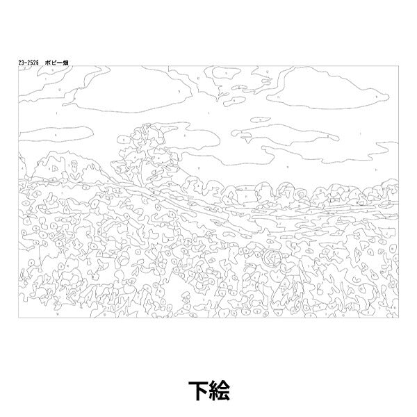 쉬운 아트 페인트 양귀비 필드 약 20 × 30cm 23-2526" 【Yuzawaya 오리지널】