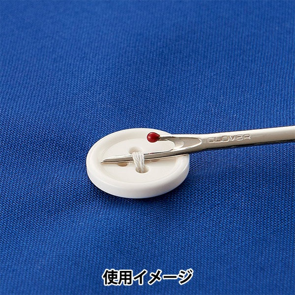 Handwerk Ripper "N Ripper 21-511" Clover