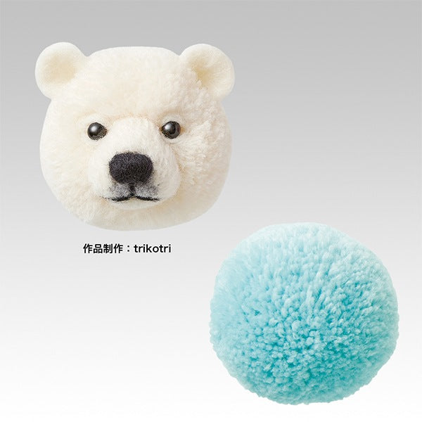 Kit Ponpon "Super Pon Pon Maker 55 mm 58-641" Clover