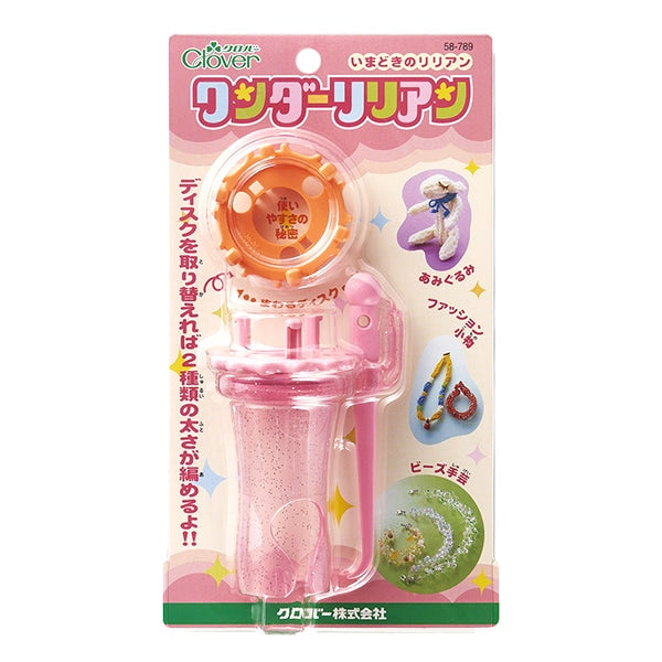 Strickwebstuhl "Modernes Lillian Wonder Lillian 58-789" Clover