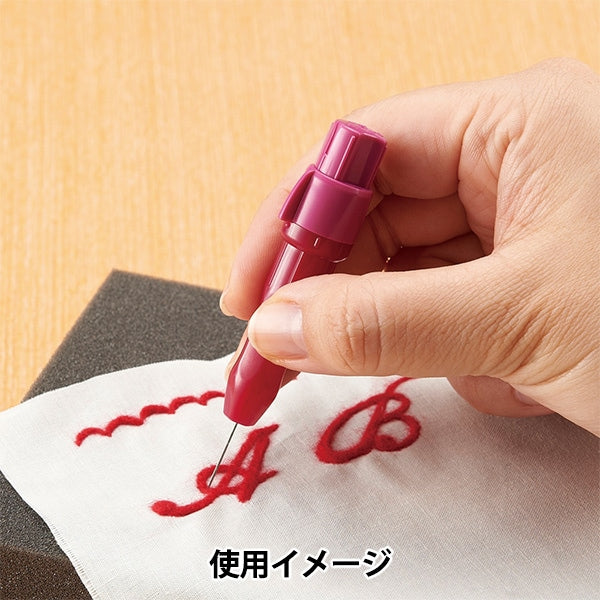 NadelfilzenNadel "Puncher <1 Nadel> 58-601" Clover