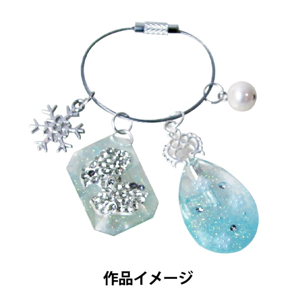 Resin Mold "Soft Mold Jewelry 404122" PADICO Pajiko