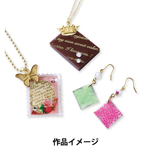 Resin Mold "Soft Mold Tag & Cube 404175" Padico Pajiko