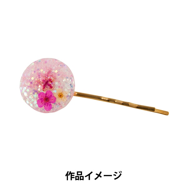 레진곰팡이 "소프트 곰팡이 버튼 404177"Padico Pajiko