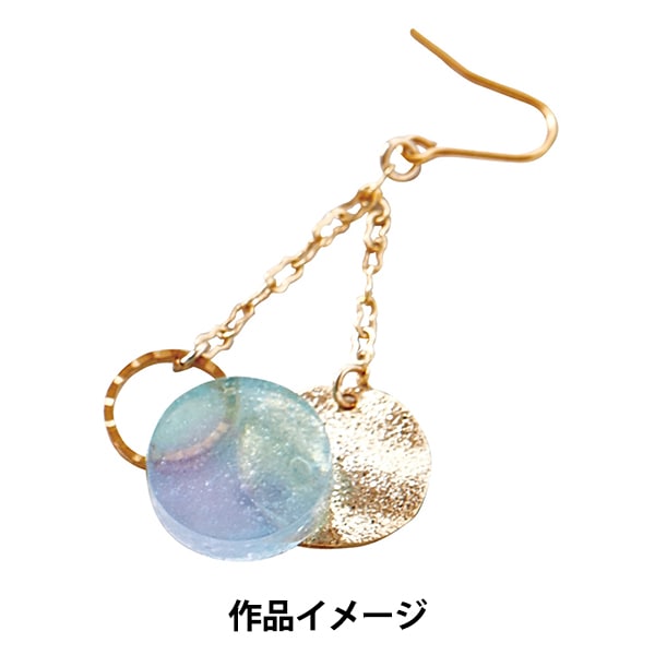 قالب راتنج "قالب ناعم طبق مستدير 404219" باديكو باديكو