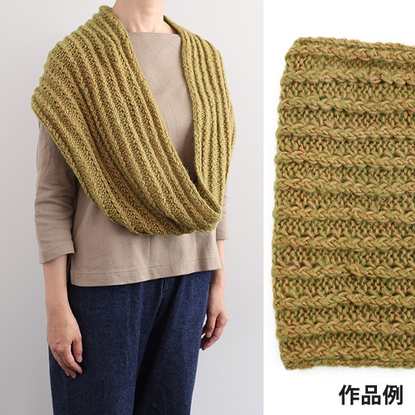 Automne et hiverpelote de laine "Geek (geek) 3 "Daruma DARUMA Yokota