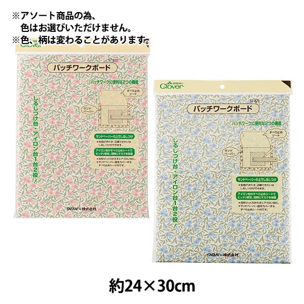 milkcatさん専用 25-8597 キャンバスプチトートバッグ マチルダさん雷神柄 | KUSUGURU STORE