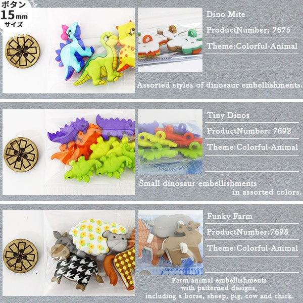 Bouton "Bouton réfrigéré Collection d'animaux coloré 7692" Habiller