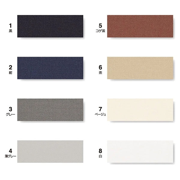 Ремонтный лист для ремонта ткани для тонкого грунтового чая CP214-6" Капитан88 капитан