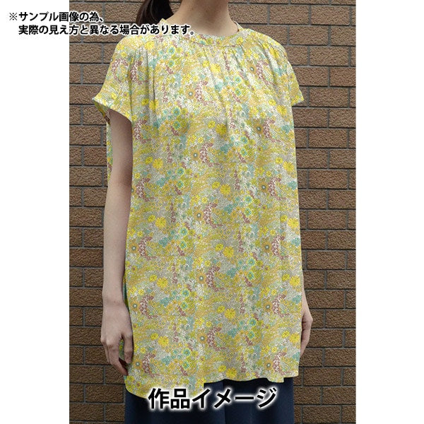 【数量5から】 生地 『LIBERTY リバティプリント タナローン マーガレットアニー 3631165-XE』 Liberty Japan リバティジャパン