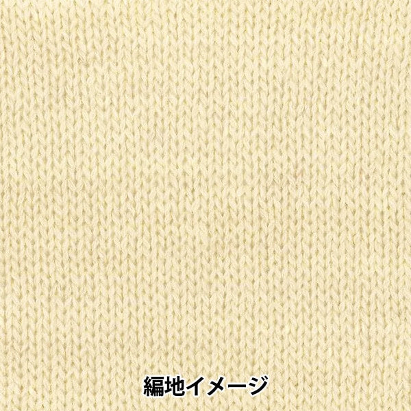 الخريف/الشتاءخيوط الغزل "عائلة بيت الشجرة (عائلة بيت الشجرة) اللون 601" Olympus