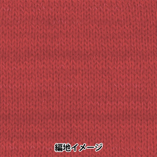 الخريف/الشتاءخيوط الغزل "عائلة بيت الشجرة (عائلة بيت الشجرة) اللون 608" Olympus