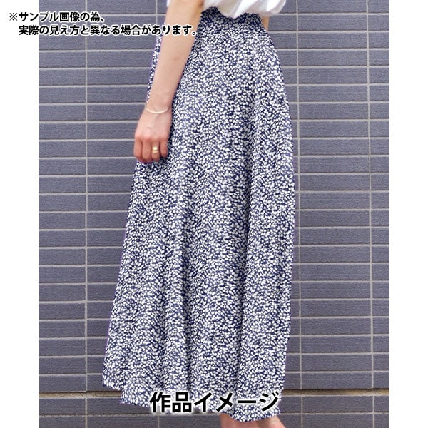 【数量5から】 生地 『LIBERTY リバティプリント タナローン グレンジェイド 3639015-NE』 Liberty Japan リバティジャパン