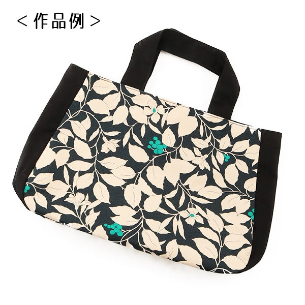 【数量5から】 生地 『ツイルプリント 木の実と花柄 ネイビー KSP5541-B』 COTTON KOBAYASHI コットンこばやし 小林繊維