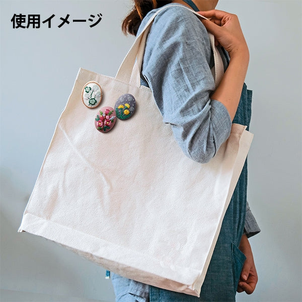 طقم تطريز "طقم بروش تطريز فرنسي الفاوانيا رقم 9079" Olympus