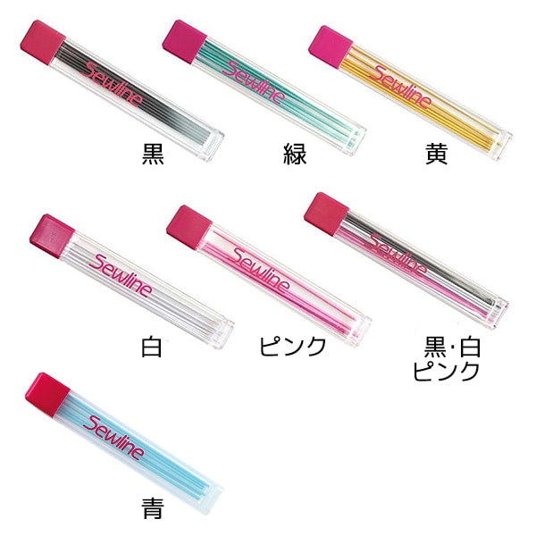 手芸マーカー 布用ペン 『シャープペンシル 替芯セット 青』 Sewline ソーライン