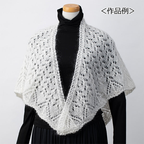 Otoño e inviernoHilos "Fino 1er color" Olympus