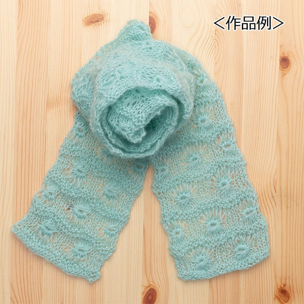 Otoño e inviernoHilos "Fino segundo color" Olympus