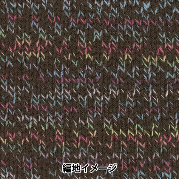 가을과 겨울털실 "트리 하우스 리에토 (Tree House Riet) 707 번째 컬러" Olympus