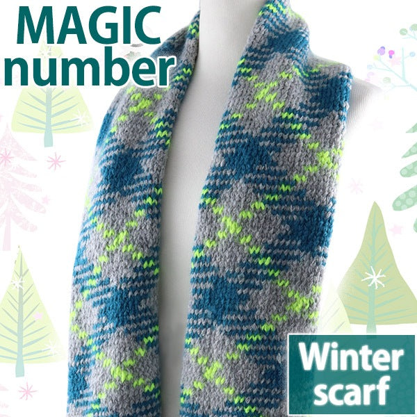 Fall and winterYarn "Magic number 61-636 beige x red x orange" Clover