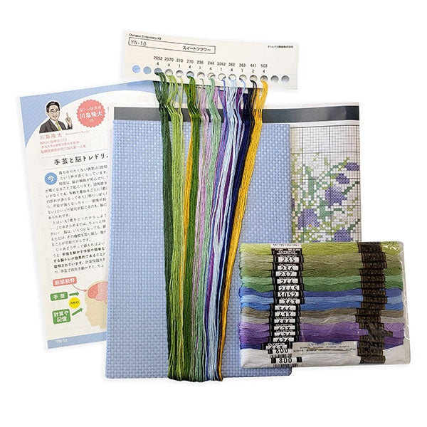 Embroidery kit "brain training handicraft cross stitch suite flower YN-10"