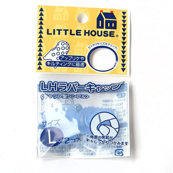 ditale "Little House (Little House) Cap di gomma L 2 pezzi 432806" Tartaruga doratafiloAttività commerciale