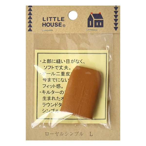 Finger Nuki "Little House (Little House) Royal Simble L 430973" Kagame Thread Business