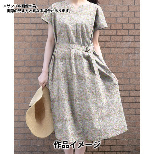 【数量5から】 生地 『LIBERTY リバティプリント タナローン カワード 3638277-DE』 Liberty Japan リバティジャパン