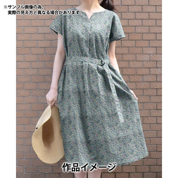 【数量5から】 生地 『LIBERTY リバティプリント タナローン ミシェル 3636017-ZE』 Liberty Japan リバティジャパン