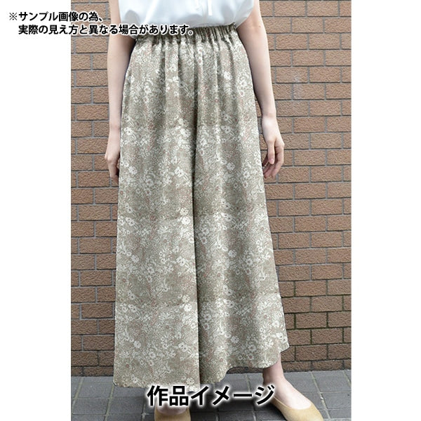 【数量5から】 生地 『LIBERTY リバティプリント タナローン パトリック・ゴードン 3801160-VE』 Liberty Japan リバティジャパン