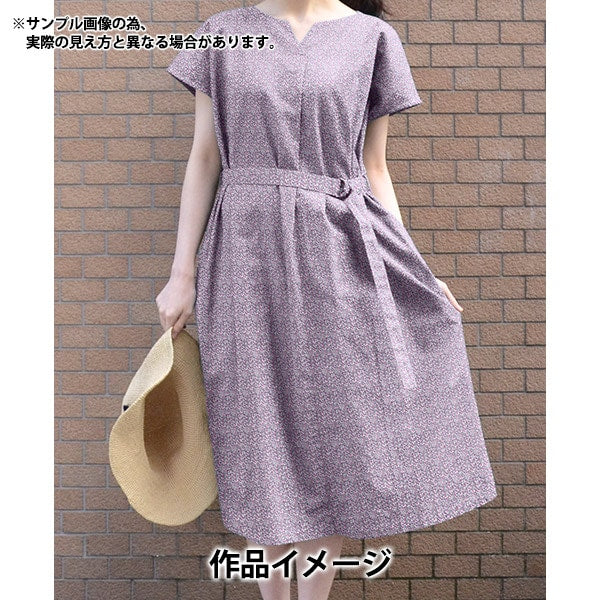 【数量5から】 生地 『LIBERTY リバティプリント タナローン ペッパー 3639010-SE』 Liberty Japan リバティジャパン