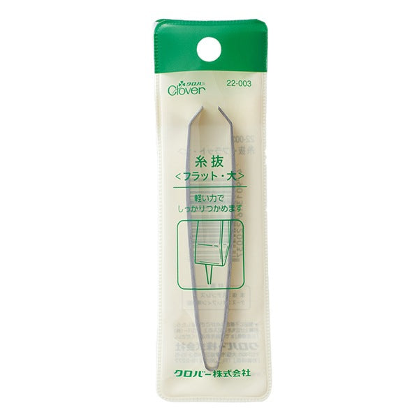 fil"" "" "filExtra gros grand 90 mm 22-003" Clover