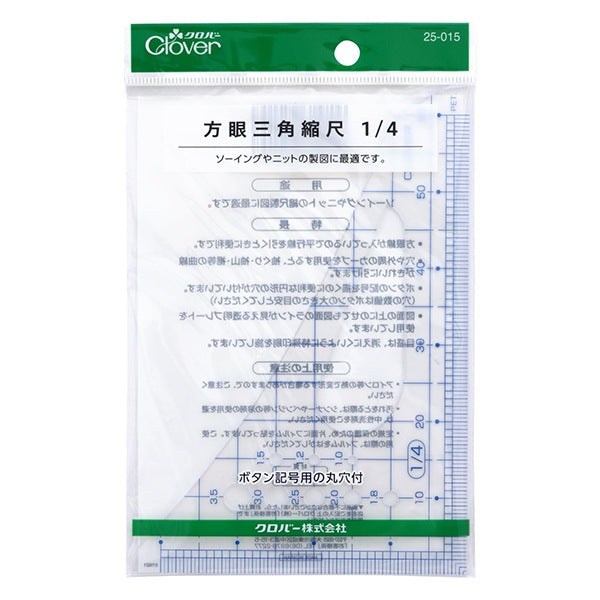 Ruller "Grant Triangle Terminal 1/4 25-015" Clover