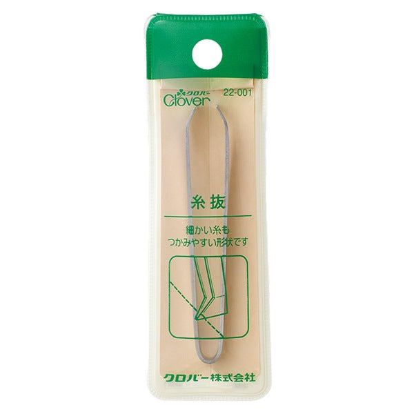 fil"" "" "filOut 22-001" Clover