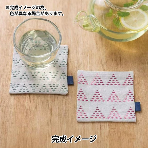 Kit de broderie "SashikoPaire Coaster Grey Grey 98951" Lecien Lecien Cosmo cosmo