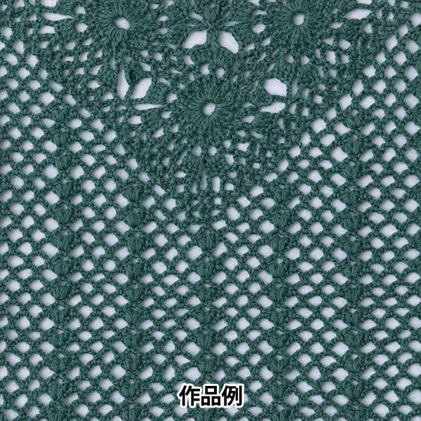 Осень и зимаПряжа "Ария 6 -й цвет" Olympus