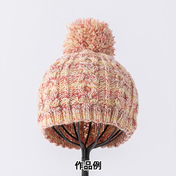 秋冬毛糸 『ツリーハウス リエット (Tree House Lieto) 709番色』 Olympus オリムパス