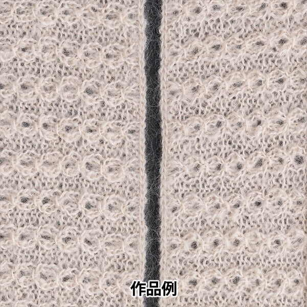 Осень и зимаПряжа "Fino 6 -й цвет" Olympus