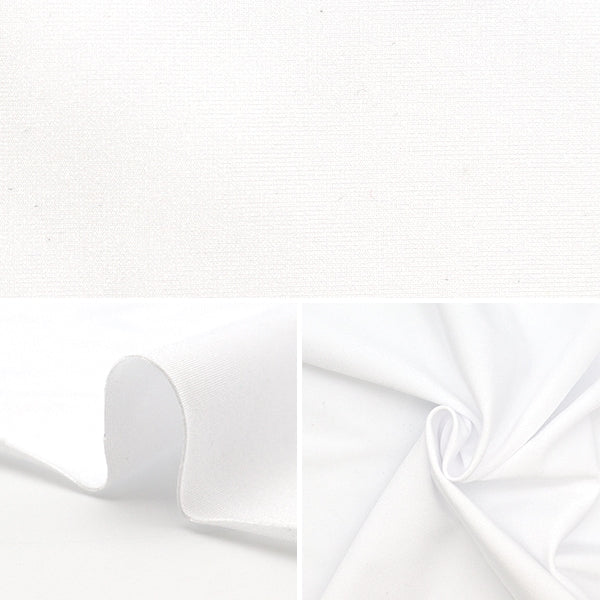 【数量5から】 生地 『2WAYトリコット 白 489-100』