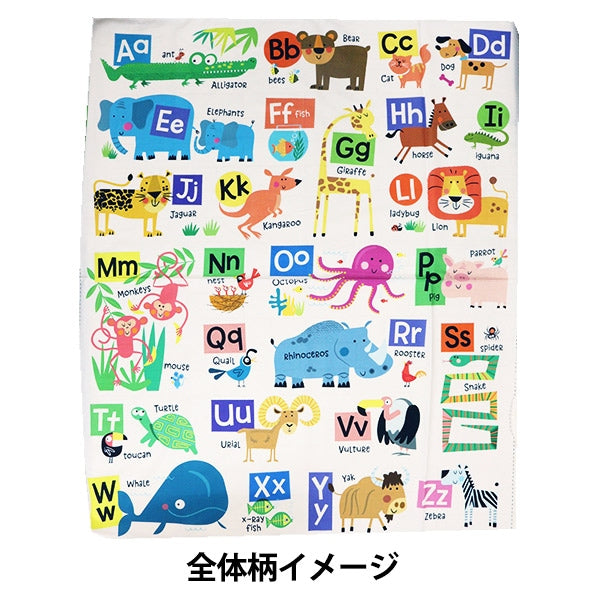 Stoff "USA Baumwoll ABC -Panel Stoffstück Ungefähr 110 cm x ungefähr 93 cm DC10190-White "