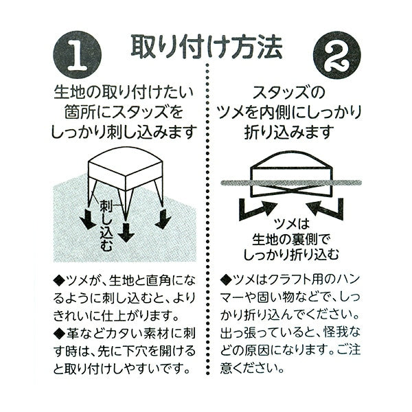 手工藝支架“螺柱金字塔30mm金py-30-g”