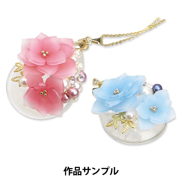 Pracavan "Progavan" A4 Translucente SCB-384" Eruberu Elbert