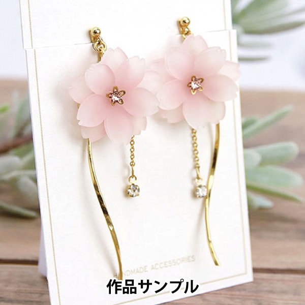 Pravan "Craft Plastic Plate A4 SCB-385" Эруберу Элберт