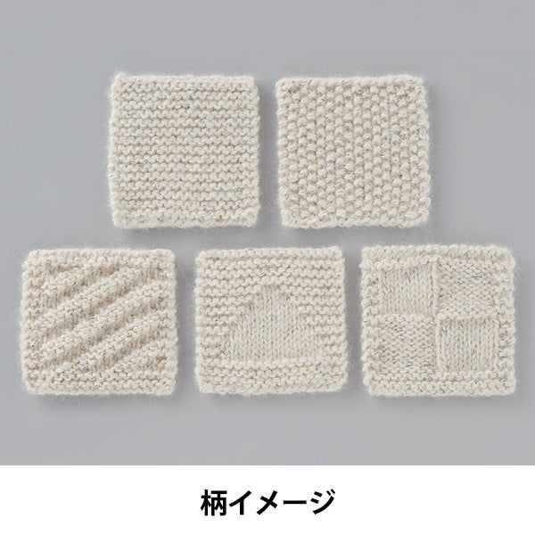 Kit de tejido "Crover Lab Minimat Kit Black 70431" Clover