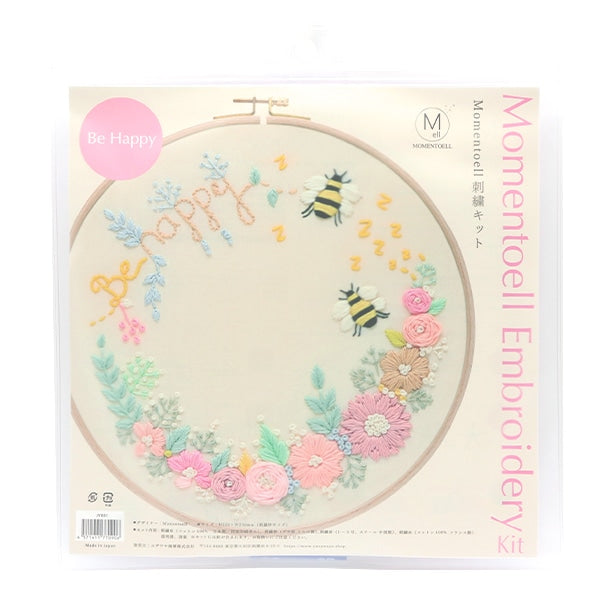 Embroidery kit "MOMENTOELL embroidery kit be Happy JY001" DMC DMSea