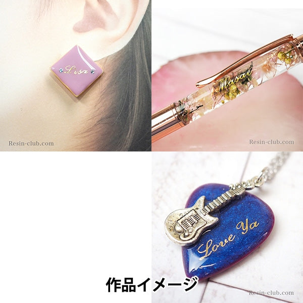 Materiale in resina "ALPHABET Wrik Gold RC-ALP-101" Resin Club