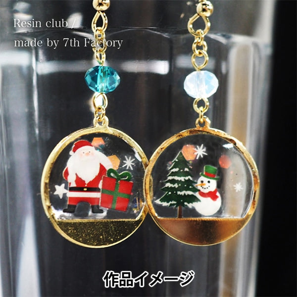 Resin material "Christmas double-sided RC-CRS-101" resin club