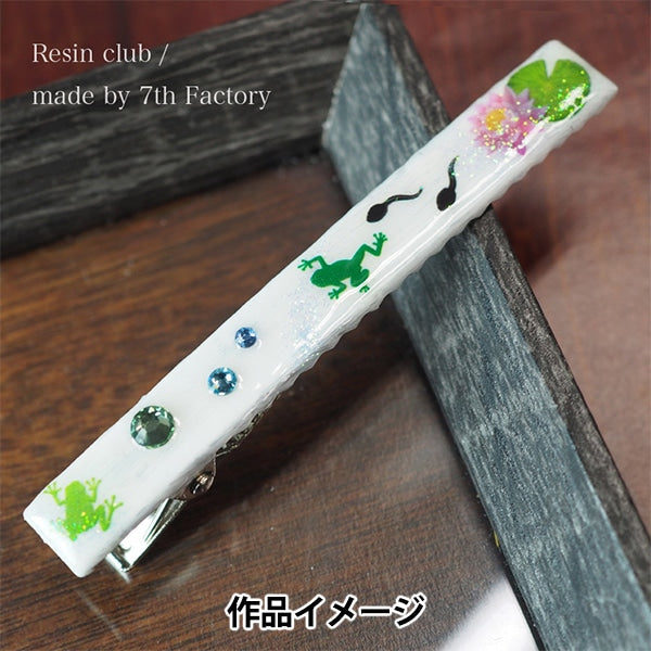 Material de resina "Frog RC-FRO-101" Club de resina