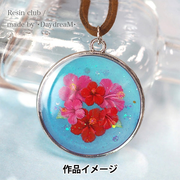 Material de resina "Hibiscus RC-HIB-101" Club de resina