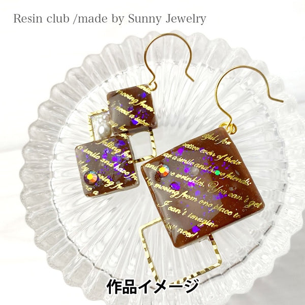 مادة الراتنج "لوحة رسائل مصغرة على الوجهين RC-MNT-008" نادي الراتنج